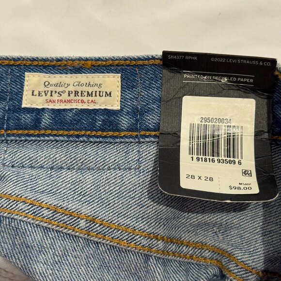 Levi's 501 Distressed High Rise Skinny Jeans - 28x28 - Picture 11 of 11